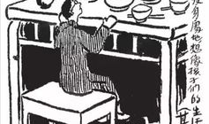 丰子恺有趣的漫画,趣味横生的生活百态