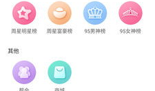 冈本短视频,揭秘日常生活中的温馨瞬间