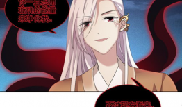 凯旋辞漫画,英雄归来，荣耀再续