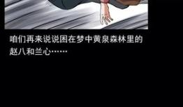 漫画触手怪,揭秘神秘生物的奇幻世界