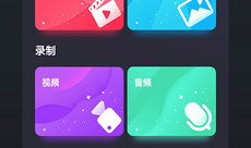 用手机如何制作短视频,轻松上手，创意无限