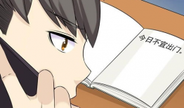 巫术漫画,神秘力量与奇幻冒险的交织之旅