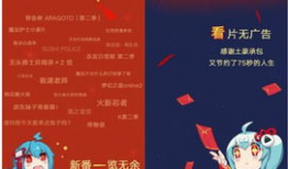 漫画控资源,漫画控资源深度解析