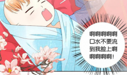 色漫画牛奶,色漫画中的牛奶风情